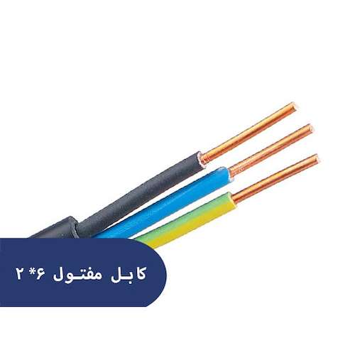 کابل مفتول 2.6 پرتو الکتریک